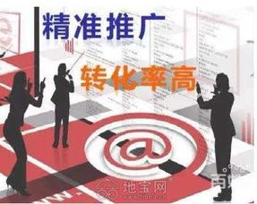 抖音推广引流与网站优化 情感咨询与婚姻中介公司的数字化转型策略