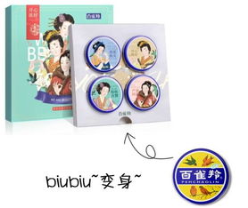 “别人做到，我没做到”就是有诈？互联网销售的逻辑陷阱