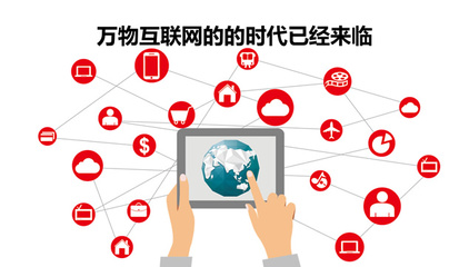 大数据 大营销――互联网时代大数据营销策略